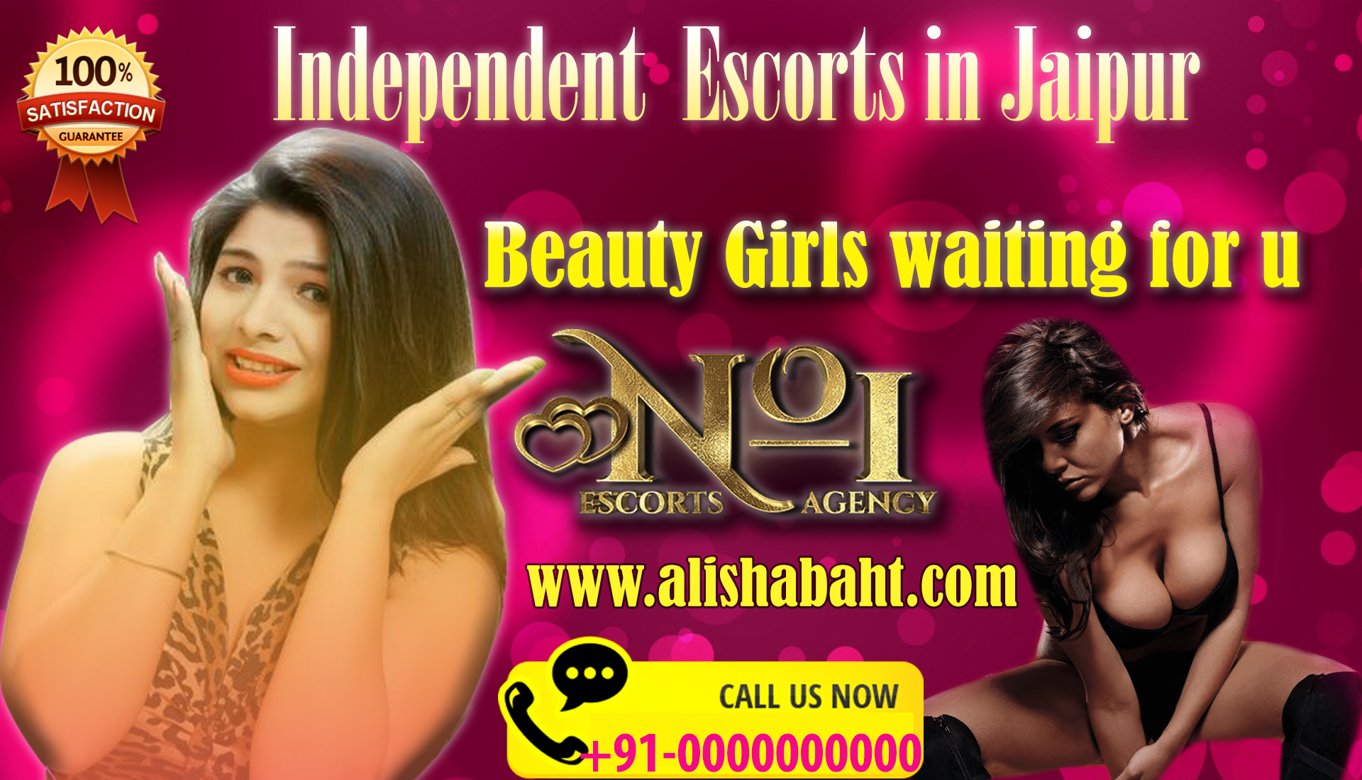 Sex movie on you tube in Jaipur