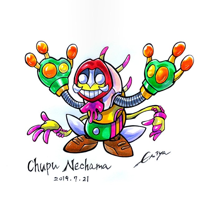 風神のtwitterイラスト検索結果