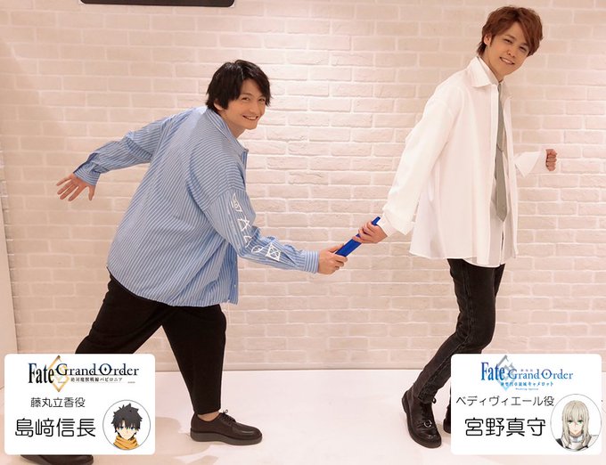 信長 X 藤丸 がトレンドに Funnitter ファニッター