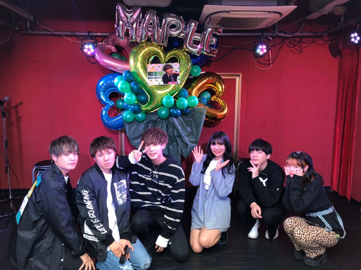 yucco0312's tweet photo. Maple初イベントありがとうございました☺️💕
緊張したけど楽しかった〜🥳
これからよろしくお願いします💐 https://t.co/X7gv6oTXC1