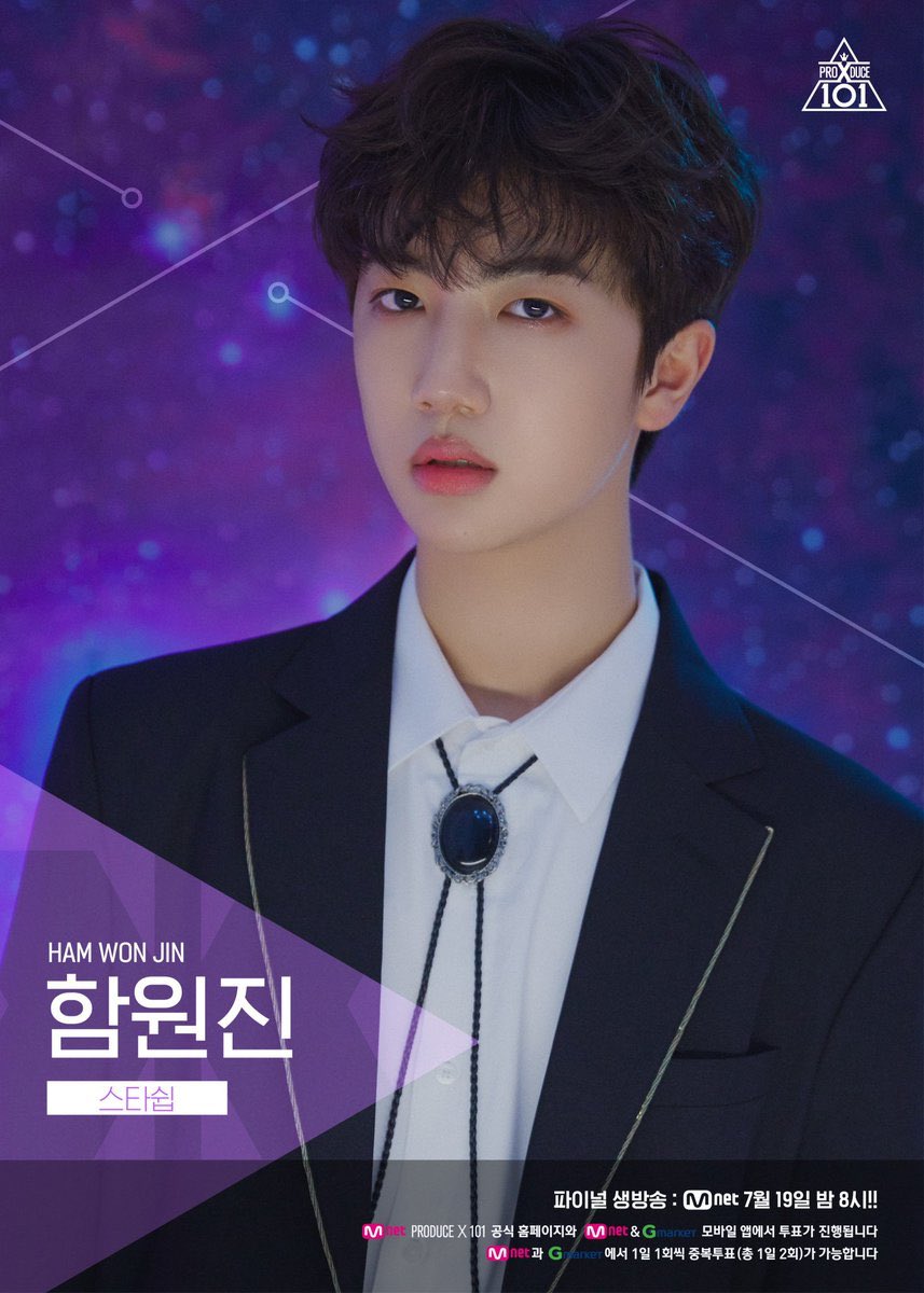 wonjin pics (@picswonjin) / Posts / X