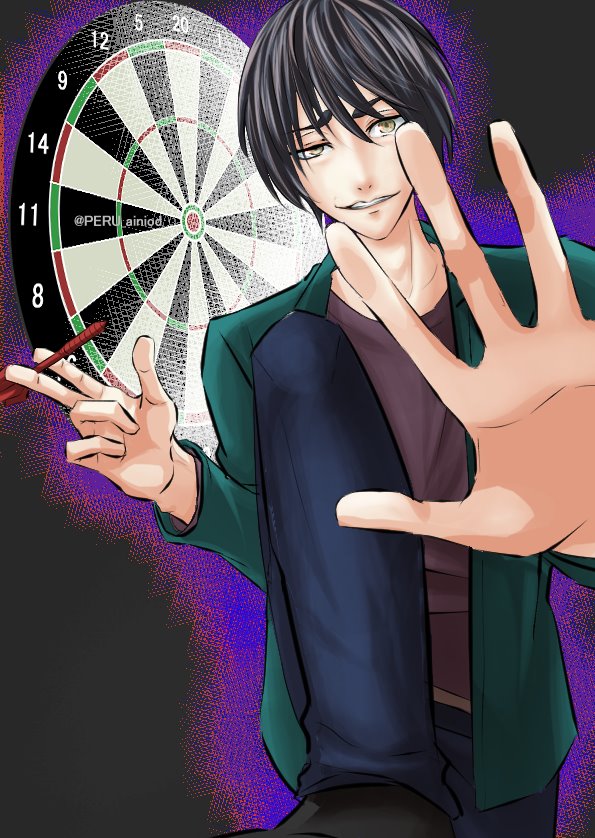 ダーツ楽しんでる花宮真 ぺる 原稿のイラスト