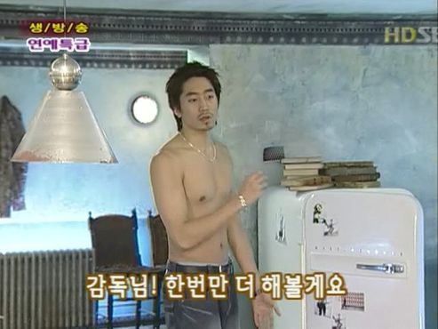 munarchive's tweet image. #신화 #에릭