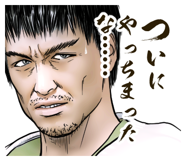 Conversation Between ハコ 新人 And Kitayasuaki 1 Whotwi Graphical Twitter Analysis Conversation Between ハコ 新人 And Kitayasuaki 1 Whotwi Graphical Twitter Analysis