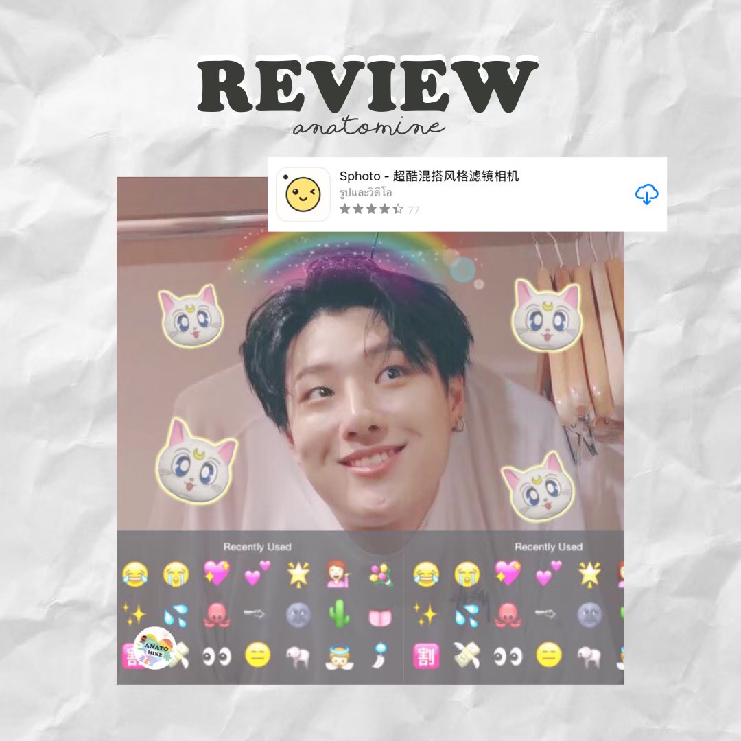 happyfileday's tweet photo. 🌱🍒 Sphoto (ios)
📄📎 ราคา : 15฿
แอพแต่งรูปยอดฮิต ฟิลเตอร์สวย สติ๊กเกอร์ในแอพก็เยอะแถมน่ารักมาก🍅🌈
line : https://t.co/DYIRoTlvXN
#ขายแอพ #แอพแท้ราคาถูก #แอพดีบอกต่อ #แอพแต่งรูป #คุมโทน #สอนคุมโทน #สอนแต่งรูป #คุมโทนไอจี #sphoto #แอพสติ๊กเกอร์ #สติณกเกอร์น่ารักๆ #สตอรี่ไอจี https://t.co/GWM7na5XSl