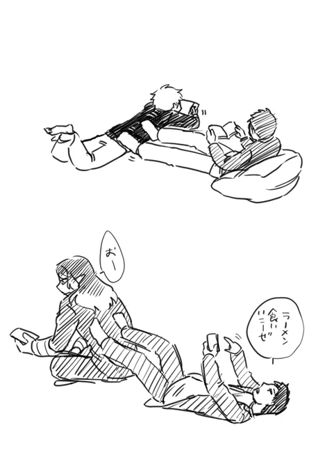 こういうかんじ https://t.co/ZZq5M5foRE 