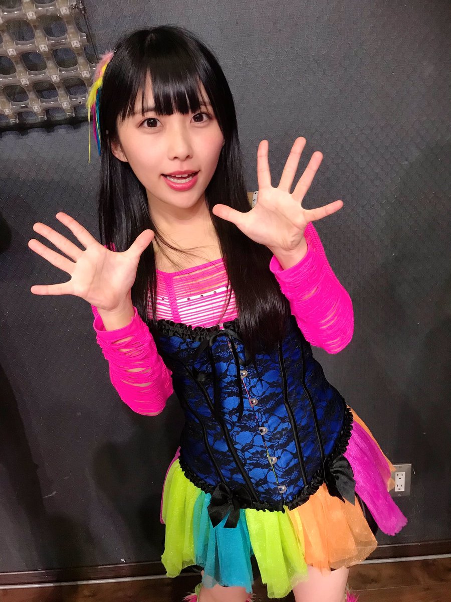 わかちゃん わかちゃん誕生日おめでとう