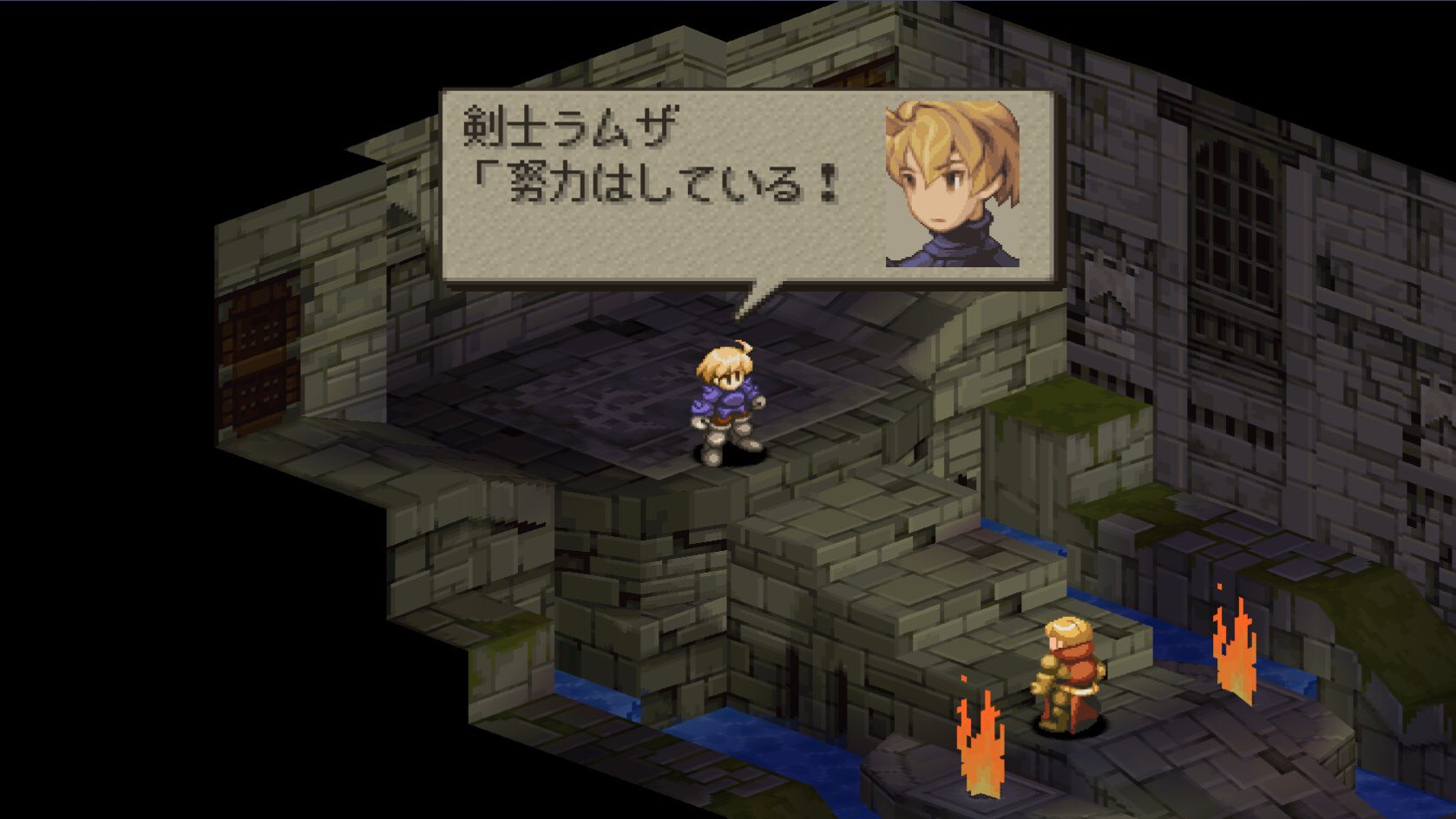 Toru ユニットは無限の可能性 ブリノワスノフィのfft ガフガリオンとの最終戦 なぜかここでも立ちはだかった世界レベルw ガフおじはやはりヘレンpなのか T Co Nzncypotkw Twitter