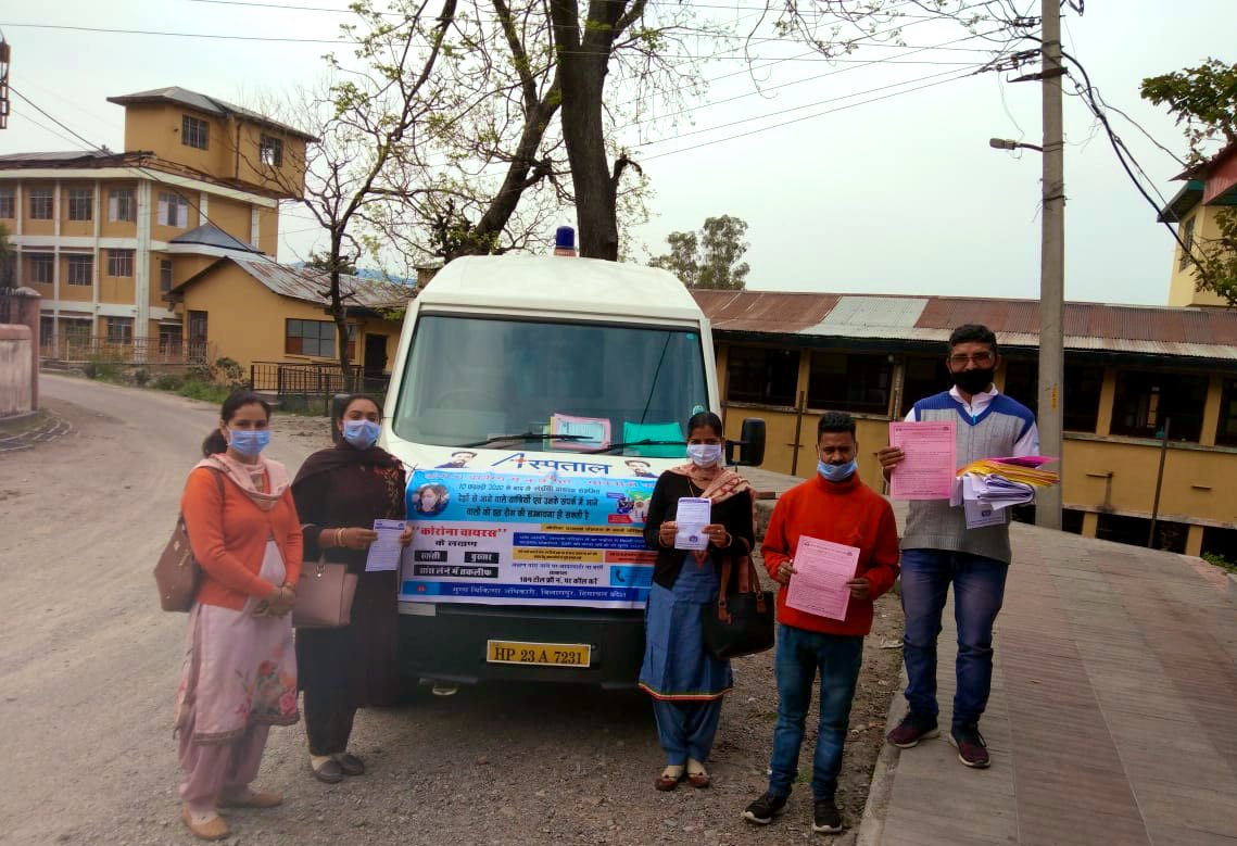 Anurag_Office's tweet photo. #ASPTAL Sansad Mobile Swasthya Seva has been going across villages in Hamirpur Parliamentary Constituency to creative awareness regarding #COVID19.

•Wash Hands Regularly
•Cover your face while sneezing/coughing
•Maintain personal hygiene
•Keep distance &amp; avoid public places https://t.co/bMhI3jWJyX
