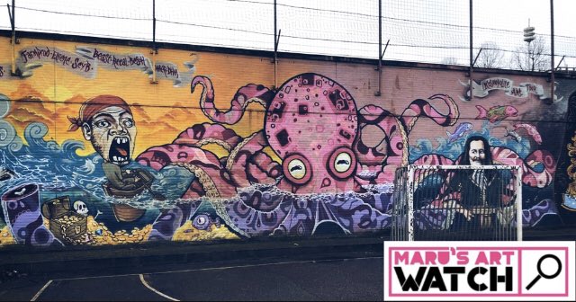 marusartwatch's tweet image. Graffiti sobre piratas, tesoros y monstruos marinos encontrado en “Signs of Mokum” (Ámsterdam, Holanda).
Artistas: #artofbust, #farmprod, #seyb_art_... entre otrxs