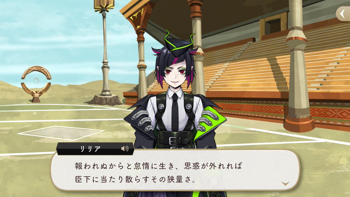 黒頭巾 ジャックのユニーク魔法 アンリイッシュビースト 推定ですが Unleash Beastのことを指し 獣を解き放つ 意味を成します この物語において生きていく上で兄と比較され呪いをかけられていたレオナ たくさんの呪いに囚われていたレオナを解放する 黒頭巾 ジャックのユニーク魔法 アンリイッシュビースト 推定ですが Unleash Beastのことを指し 獣を解き放つ 意味を成します この物語において生きていく上で兄と比較され呪いをかけられていたレオナ たくさんの呪いに囚われていたレオナを解放する