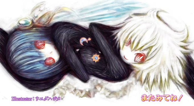 ウエダハジメのtwitterイラスト検索結果 ウエダハジメのtwitterイラスト検索結果