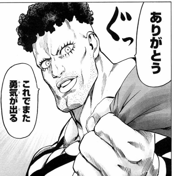 تويتر Jahkcd68y2 على تويتر サタケ クレヨンしんちゃん 劇しんキャラ 敵組織の人間だが悪人に徹しきれないため組織内での扱いは不遇 根っこが善人で仲間内でのひまわりの扱いに不満を覚え しんのすけ側に裏切った 優しい大柄な男とちびっこの組み合わせ