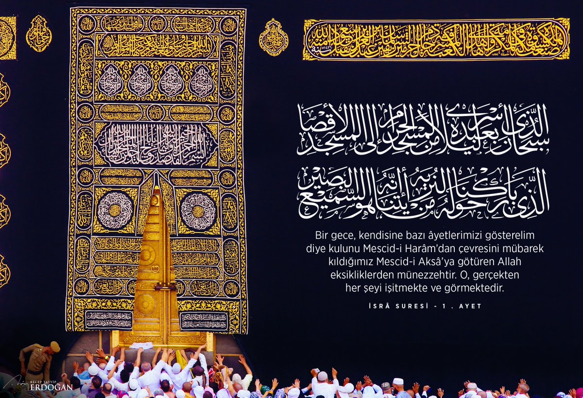 Milletimizin ve İslam aleminin mübarek Miraç gecesini tebrik ediyorum. Miraç gecesi vesilesiyle yaşadığımız bu zorlu sürecin bir an evvel son bulmasını, tüm insanlığın sağlık ve huzura kavuşmasını Cenab-ı Allah’tan niyaz ediyorum.