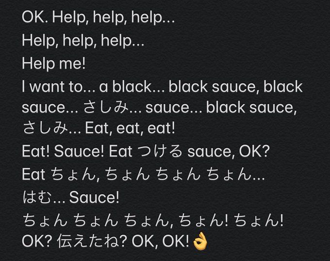 出川さんのtwitterイラスト検索結果 古い順