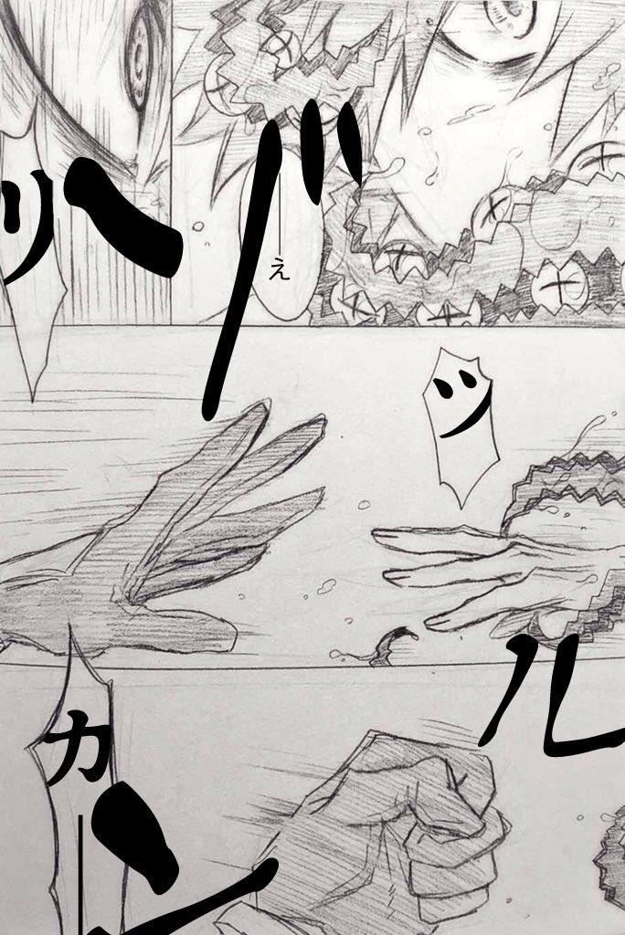 お題消化したら次誰描こうかなぁと回してみたら…ヒッ!?(そういえば丁度一年前のこの日からずっと更新せず放置していた…) 