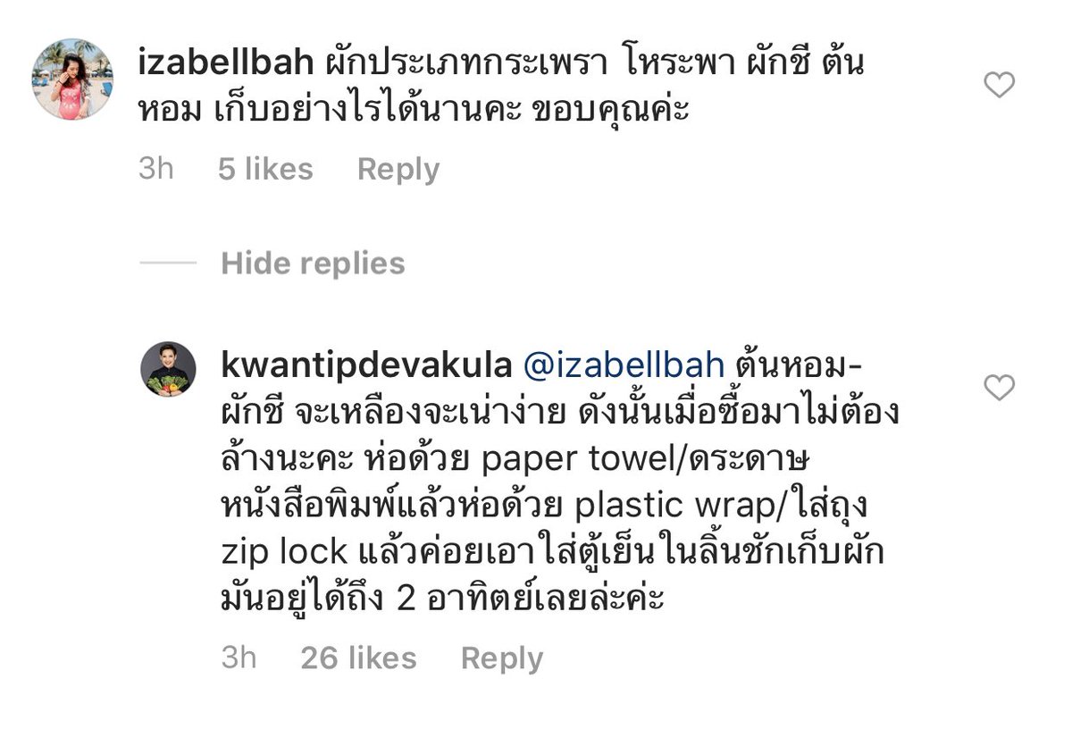 ลูกแก้วลูกกรอก  tweet media