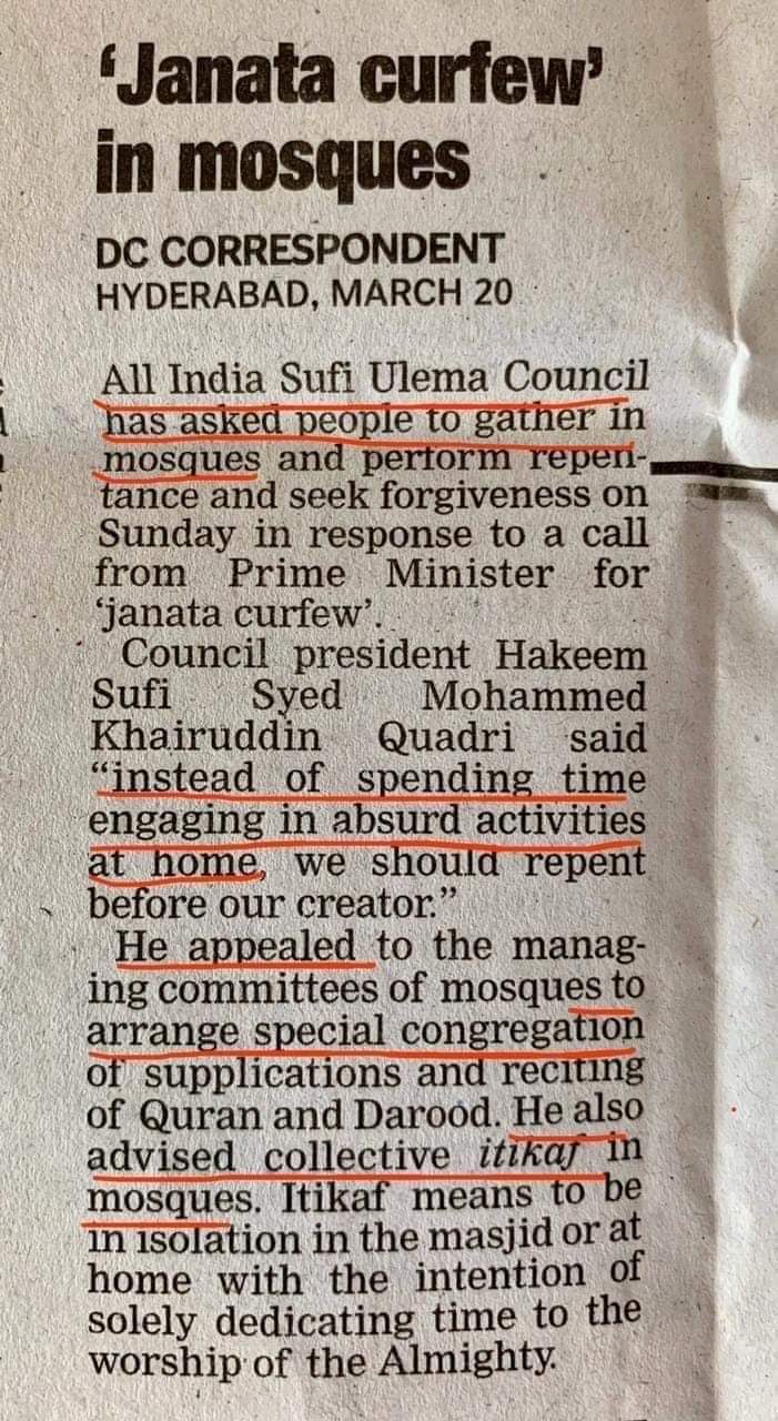 Atif Rasheed on Twitter: 