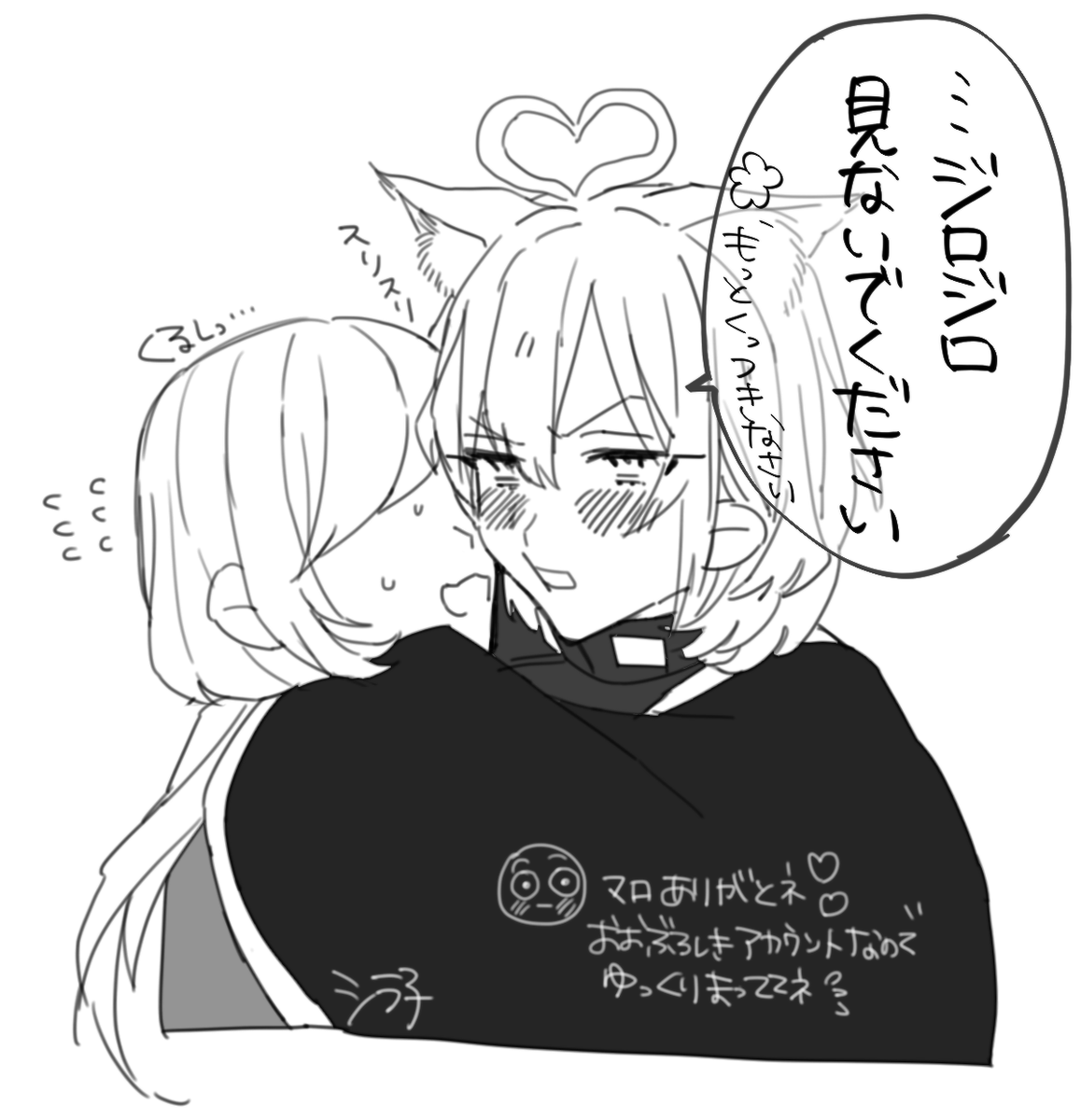 たくさんけもみみシリーズを描きたい気持ちあるのに…労働め… 
