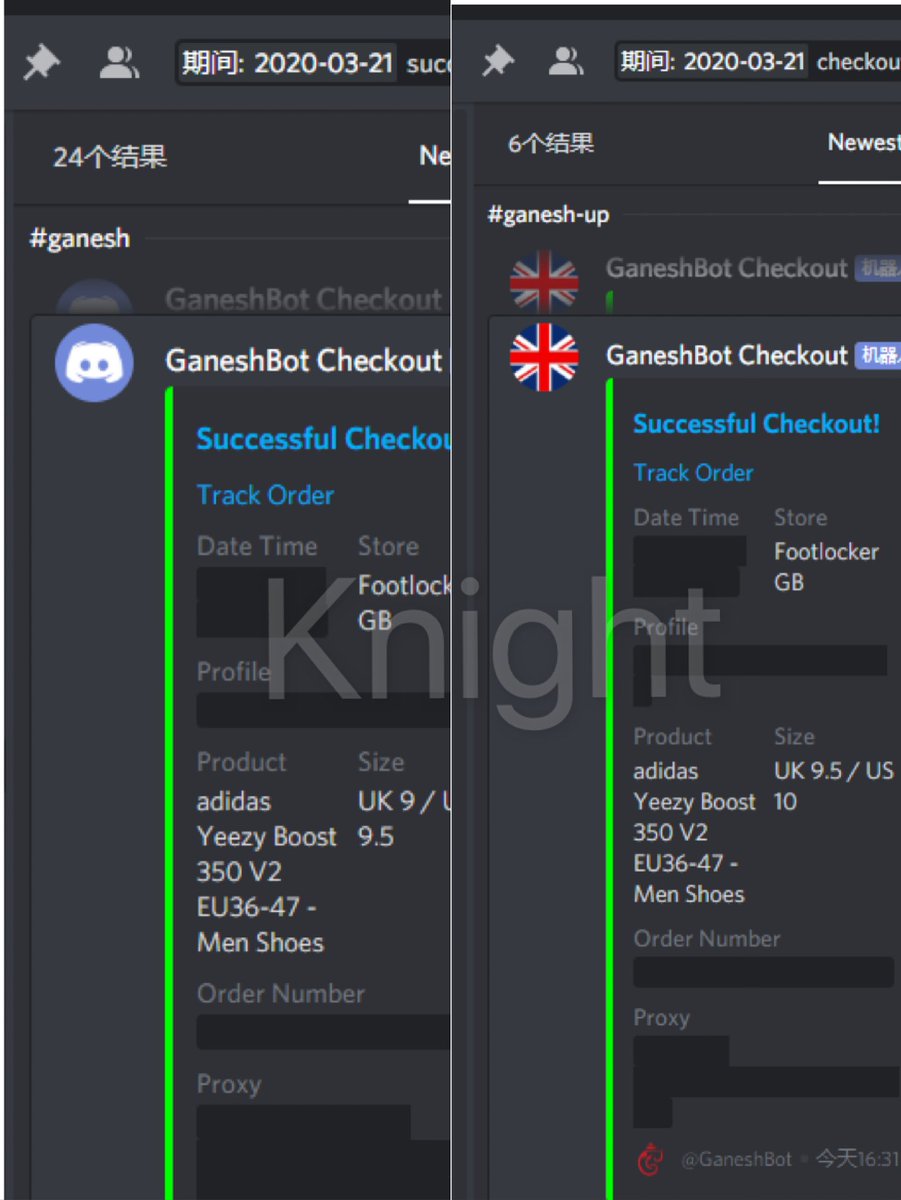 Knight_Kingdom_'s tweet photo. Ganesh destroyed footlocker eu as usual🥳 Big love to ur guys @GaneshBot 
S/O Best Group @MEKNotify @MooreNotify @CoppedNotify @ScoutNotify 
Best Resi Proxy @Godfather9_ @bears_boonie https://t.co/f5VcNXUDQV
