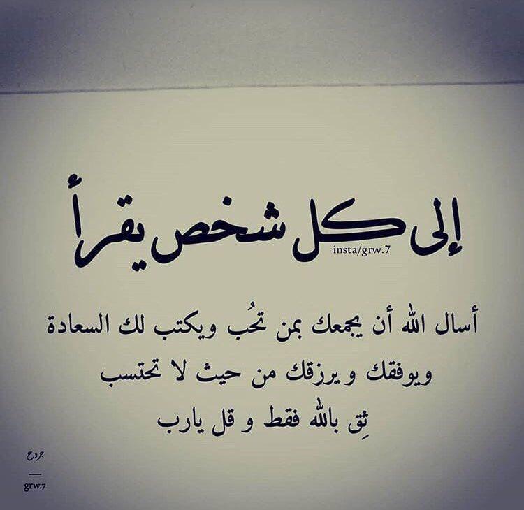 اهداء لكل من يمر صفحة كتااابي 🌹