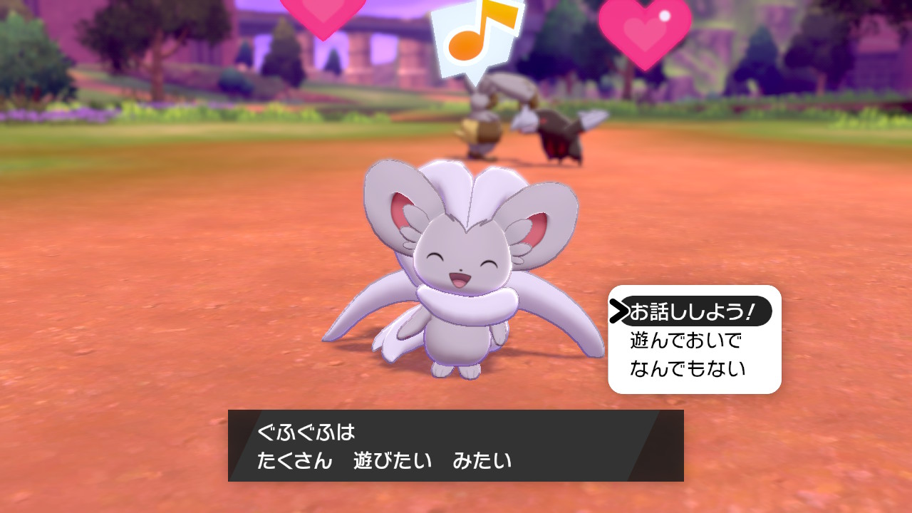 はたきおとす チラーミィ