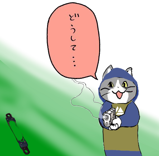 ハケットのtwitterイラスト検索結果 古い順