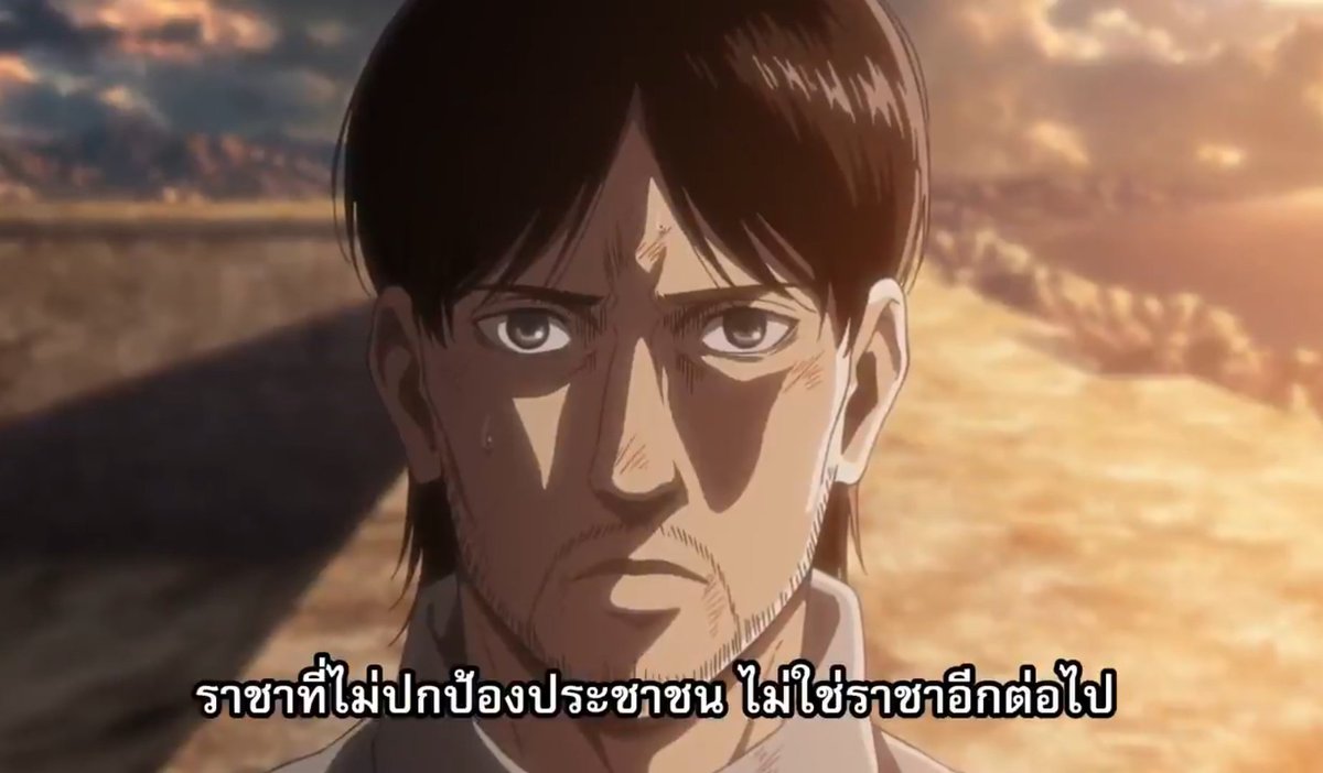NightChaba's tweet photo. A king that doesn't protect people is not a king anymore.
#กษัตริย์มีไว้ทําไม https://t.co/TCNGKcjs51