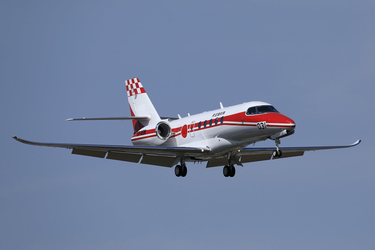 scramble_nl's tweet photo. The end for Japan's Flight Check Group YS-11FC is near. First two U-680As delivered. Read more at https://t.co/usQqMUiox1 (photos Shinji Nakada)
#avgeek #aviation #Cessna #Ce680 #U680 #CitationLatitude #HikoTenkentai #Iruma https://t.co/QX3BsAAr9M