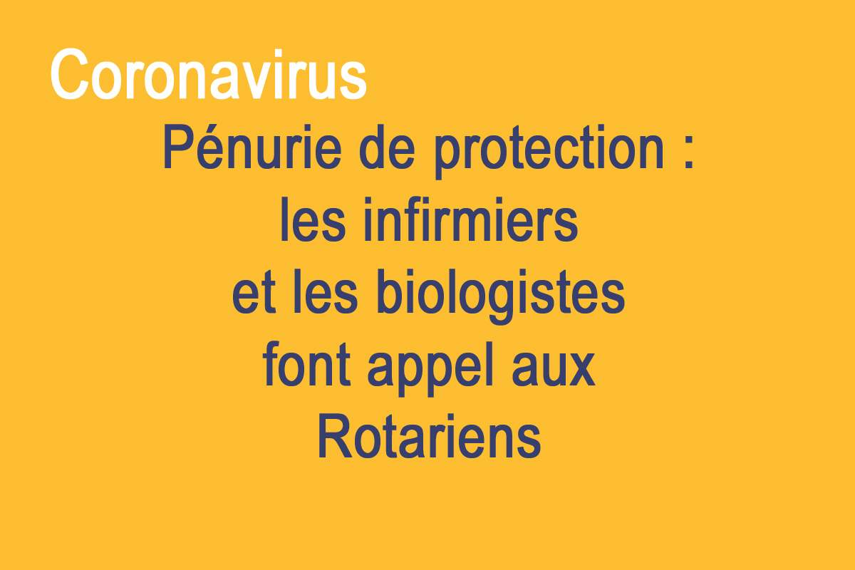 Rotary District 1710 Lyon Région tweet media