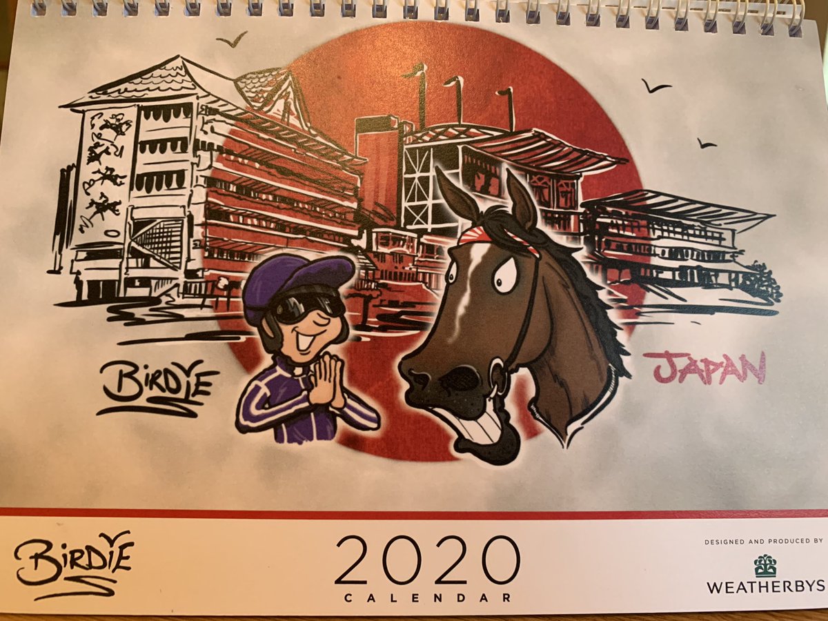 Hickyparma's tweet photo. I know we may be in month three but got given this lovely personalised @DarrenBirdie calendar today. Over the moon about it! #LadyParma 🇦🇪 https://t.co/JmHB7R84ol