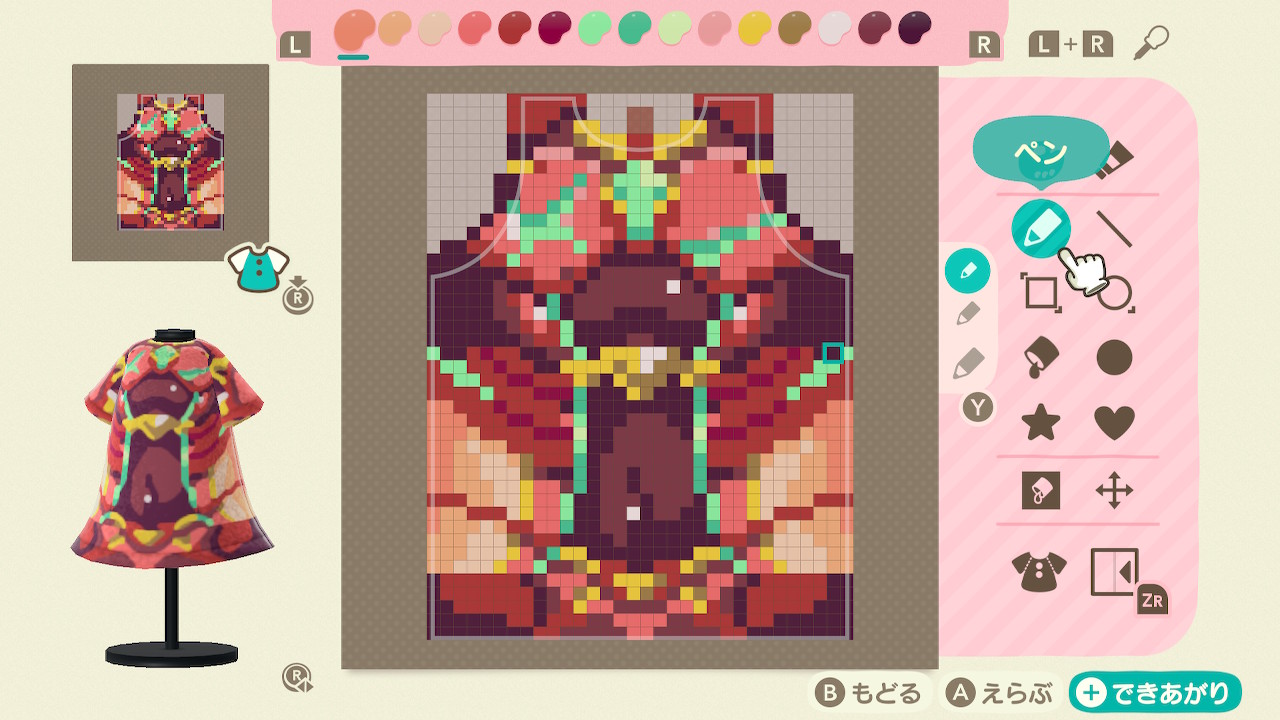 悠木しん ゼノブレイド2のホムラ ゼノブレイド2 どうぶつの森 Animalcrossing Acnh Nintendoswitch T Co Dlflnyim8x Twitter