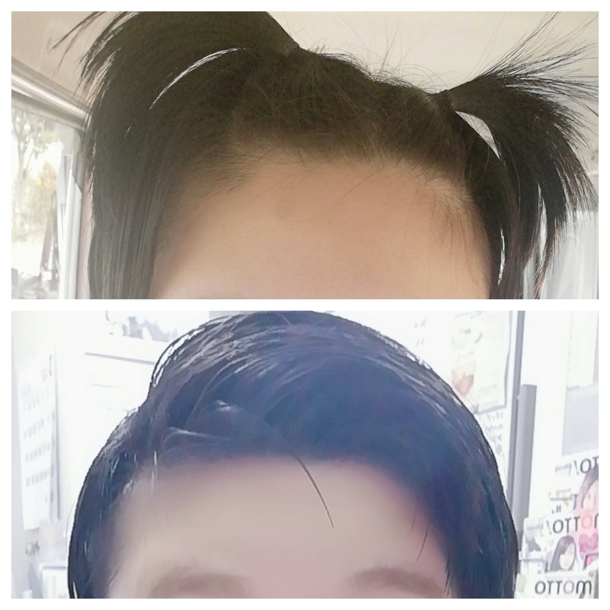 トット 最近は伸び始めた前髪うっとうしいぞ対策してます