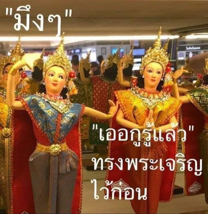 Tor_songwit's tweet photo. 555555555 https://t.co/IzTqO4zJy2