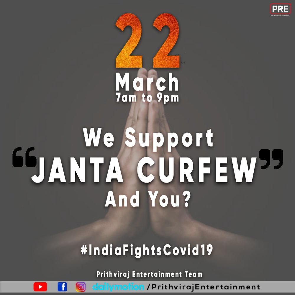 devchauhanhere's tweet image. अपना घर सबसे सुरक्षित ! घर में रहे सुरक्षित रहे | #IndiaFightsCovid19 #JantaCurfew #JantaCurfewMarch22