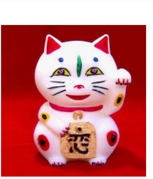 にゃんこ うさぎ なんだろうね さっき見たtwitter 世界一難しい恋 懐かしい 智が作った招き猫グッズで売り出せば バカ売れだったのに 似てる と思った あんこ猫 ハート が印象に残ってたのか 智 大島にも行ったし 印象がごちゃ混ぜ にゃんこ うさぎ なんだろうね さっき見たtwitter 世界一難しい恋 懐かしい 智が作った招き猫グッズで売り出せば バカ売れだったのに 似てる と思った あんこ猫 ハート が印象に残ってたのか 智 大島にも行ったし 印象がごちゃ混ぜ