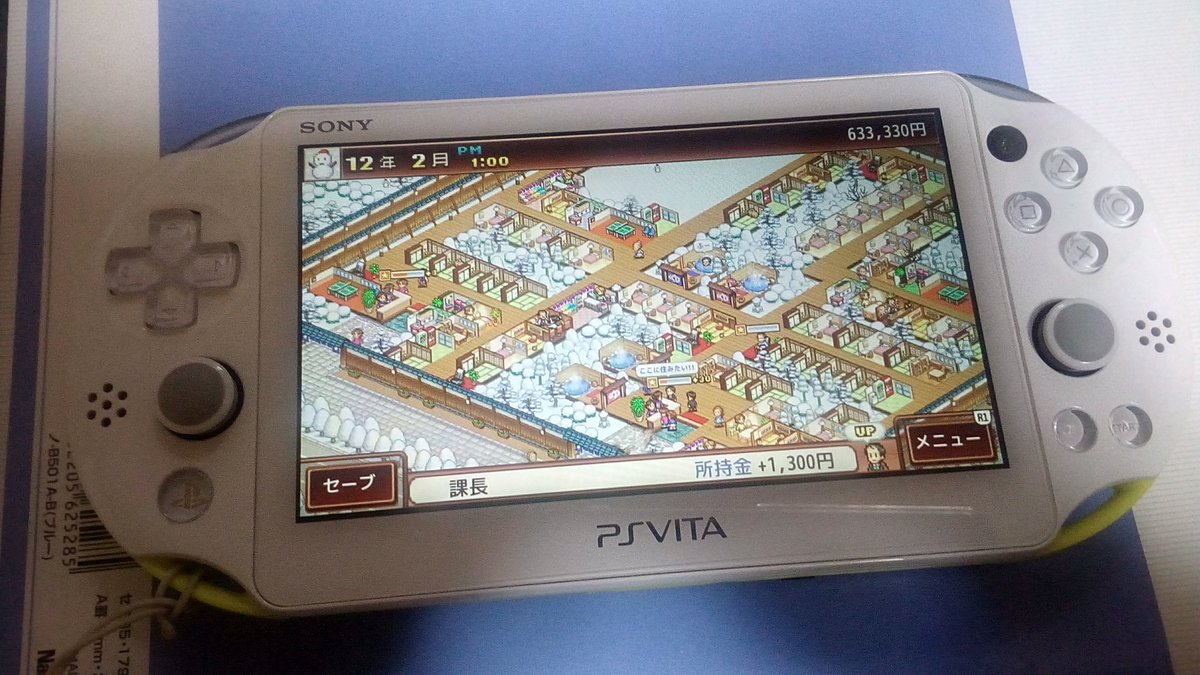 ট ইট র えむこ ステーキ 素敵 もうすっかり終わった感のあるvitaでカイロソフトのゲームをリモートプレイ ボタン操作メインなので問題なく遊べてます Townsmenも問題なく遊べそうかな