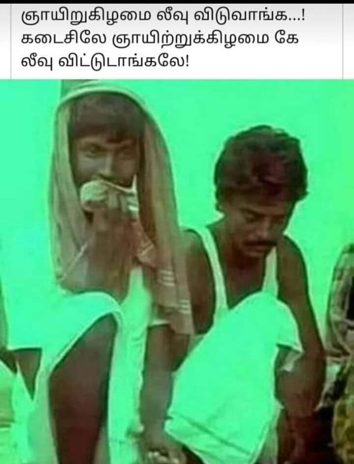praveentron's tweet photo. தலைவரின் இன்றைய இரண்டு tweet களையும் twitter india நிறுவனம் தடைசெய்ததை வன்மையாக கண்டிக்கிறேன்..😡
 #ShameOnTwitterIndia
#RajinikanthForTN #RajinikanthPoliticalRevolution https://t.co/XCEHPFnOpo