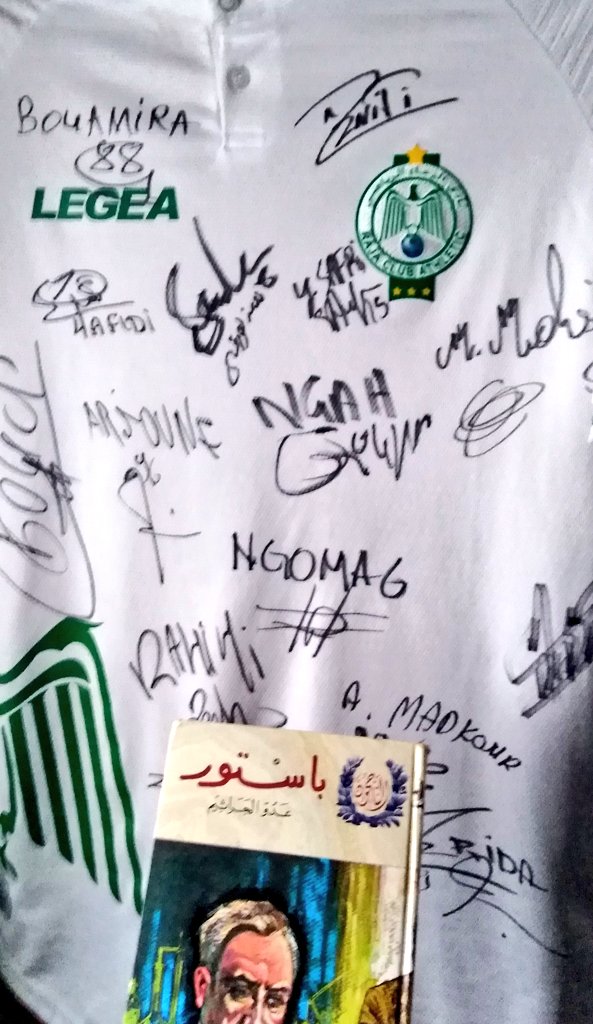 TalebIliass's tweet photo. @RCAofficiel #Covid_19Maroc 
#RCAofficiel 
#iliass https://t.co/Auyk506nM5