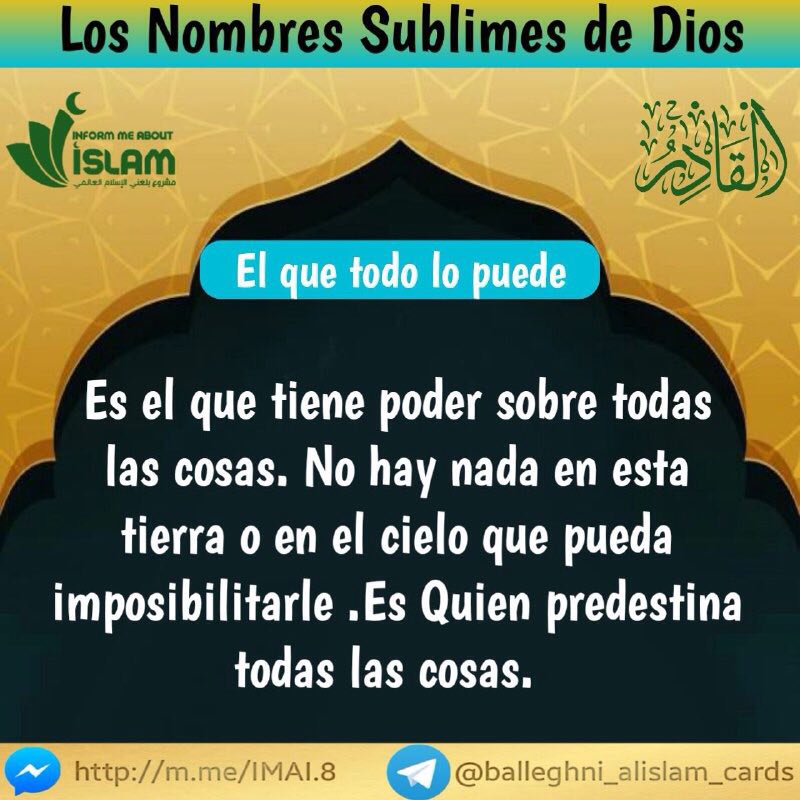 gouin2017's tweet photo. https://t.co/aij6Z3NMFq
#balleghni_alislam
#حملة_المليون_منشور_دعوي
@hn_zj1
💎💎
#YoMeQuedoEnCasaArgentina
Día 6
#BuenSabado
#AtinySelcaDay
#DiaMundialdelSindromedeDown
#TaylorToldTheTruth
Jesús Candel
🔻
#Allah_is_one 
#Discover_Islam
#Islam_is_the_truth
https://t.co/Huss0G80iy https://t.co/1q3NRr4Aas
