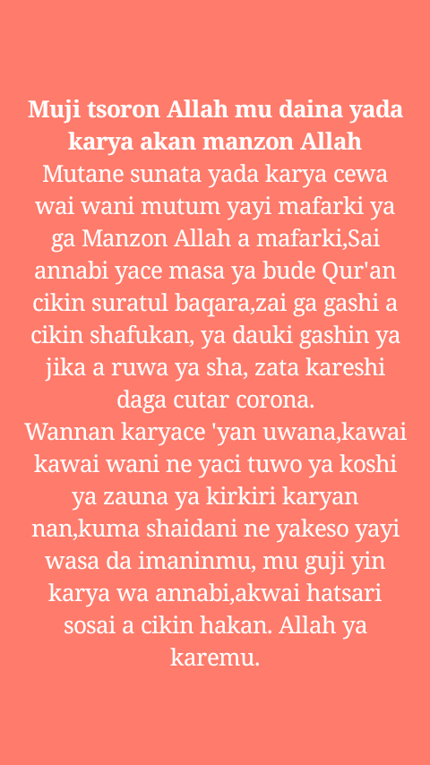 YAfakallah's tweet photo. 'Karya wa annabi hatsarine babba https://t.co/8CZW5qAb4j
