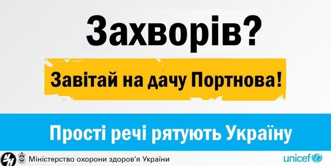В Італії за добу від Сovid-19 померло 793 людини - Цензор.НЕТ 3468