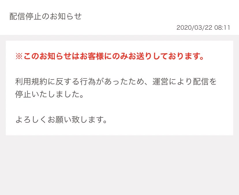 明日明後日あたしちゃん しねよ