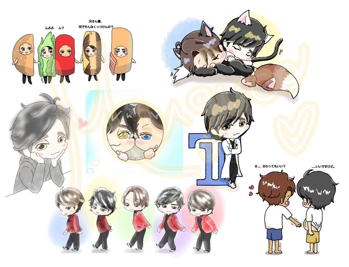 嵐イラストのtwitterイラスト検索結果 古い順 嵐イラストのtwitterイラスト検索結果 古い順