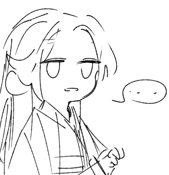 Ohno hanguang-jun where is your ribbon 