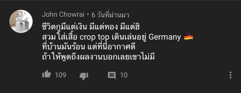 🧡 Myshi tweet media