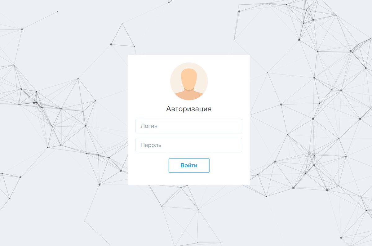 #malware C2 #Predator #Stealer
URL:http://eupanel[.]club/login
IP:62[.]171.146.116