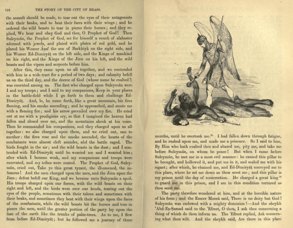 the battle with Solomon, he mentions a magical carpet that Solomon used to mobilize his forces. [NB: Legends of the copper city in the Maghreb are quite old. The historian Ibn Khaldūn (d. 1406) criticizes an earlier historian al-Masʿūdī (d. 956) for giving it credence!] ...