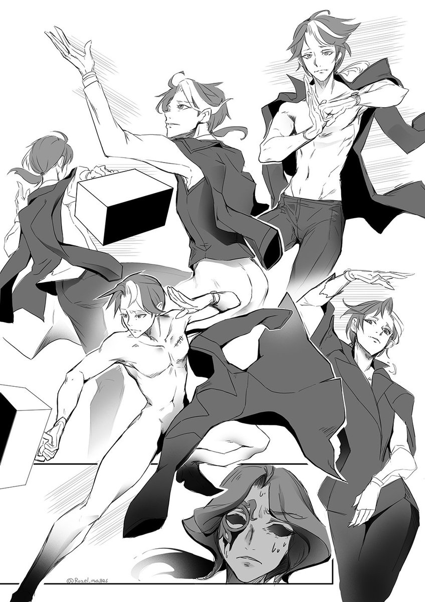 バグの翻弄者 