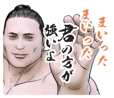 指摘のtwitterイラスト検索結果 古い順